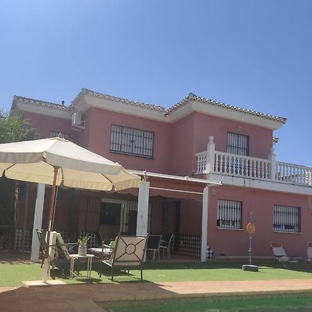 Villa 28 De Julio Casa Rural Con Piscina En Granada Ngoại thất bức ảnh